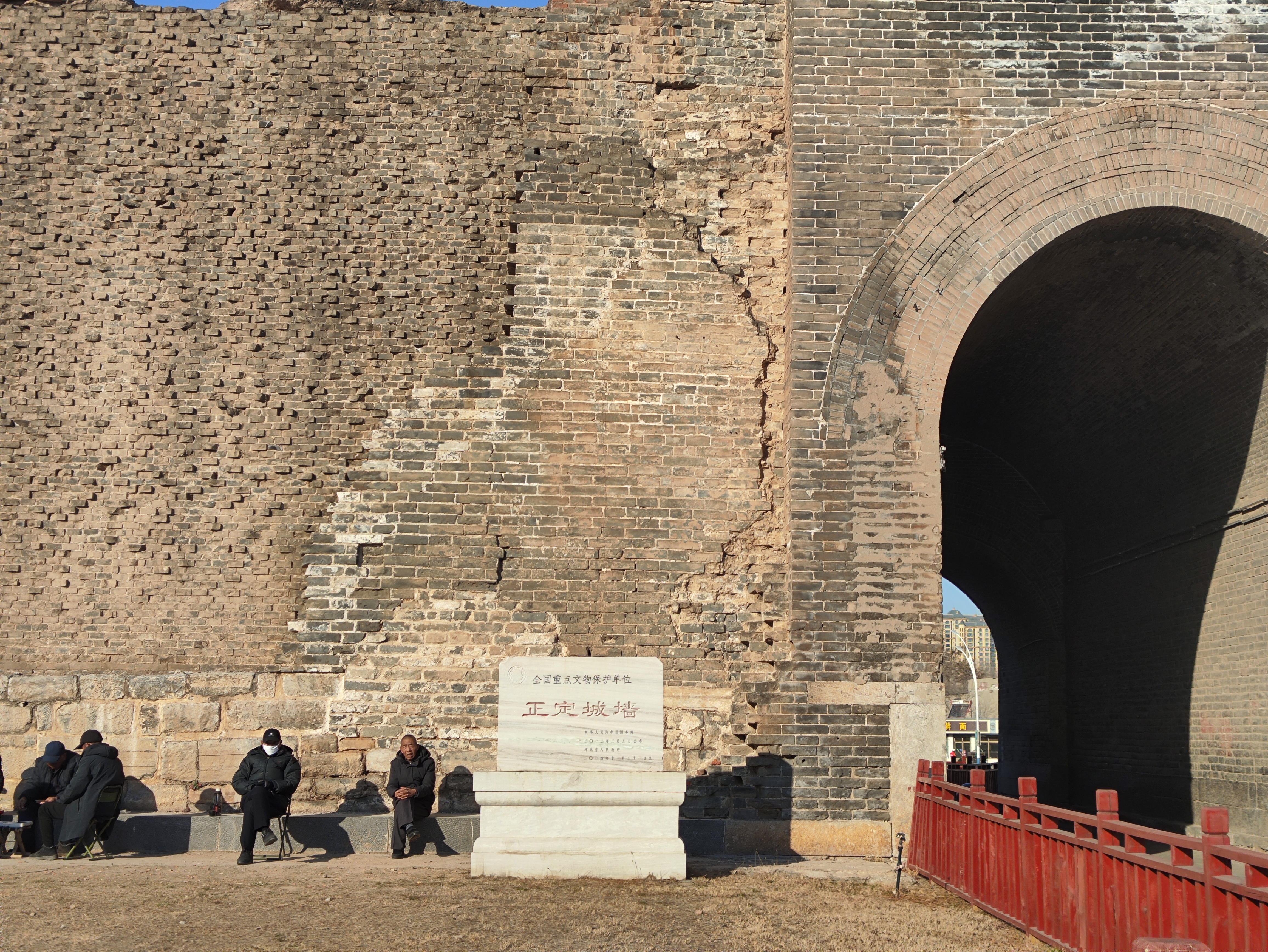 IMG 20260101 145228 https://dylanblog.oss-cn-beijing.aliyuncs.com/2026-01-26/IMG_20260101_145228.jpg