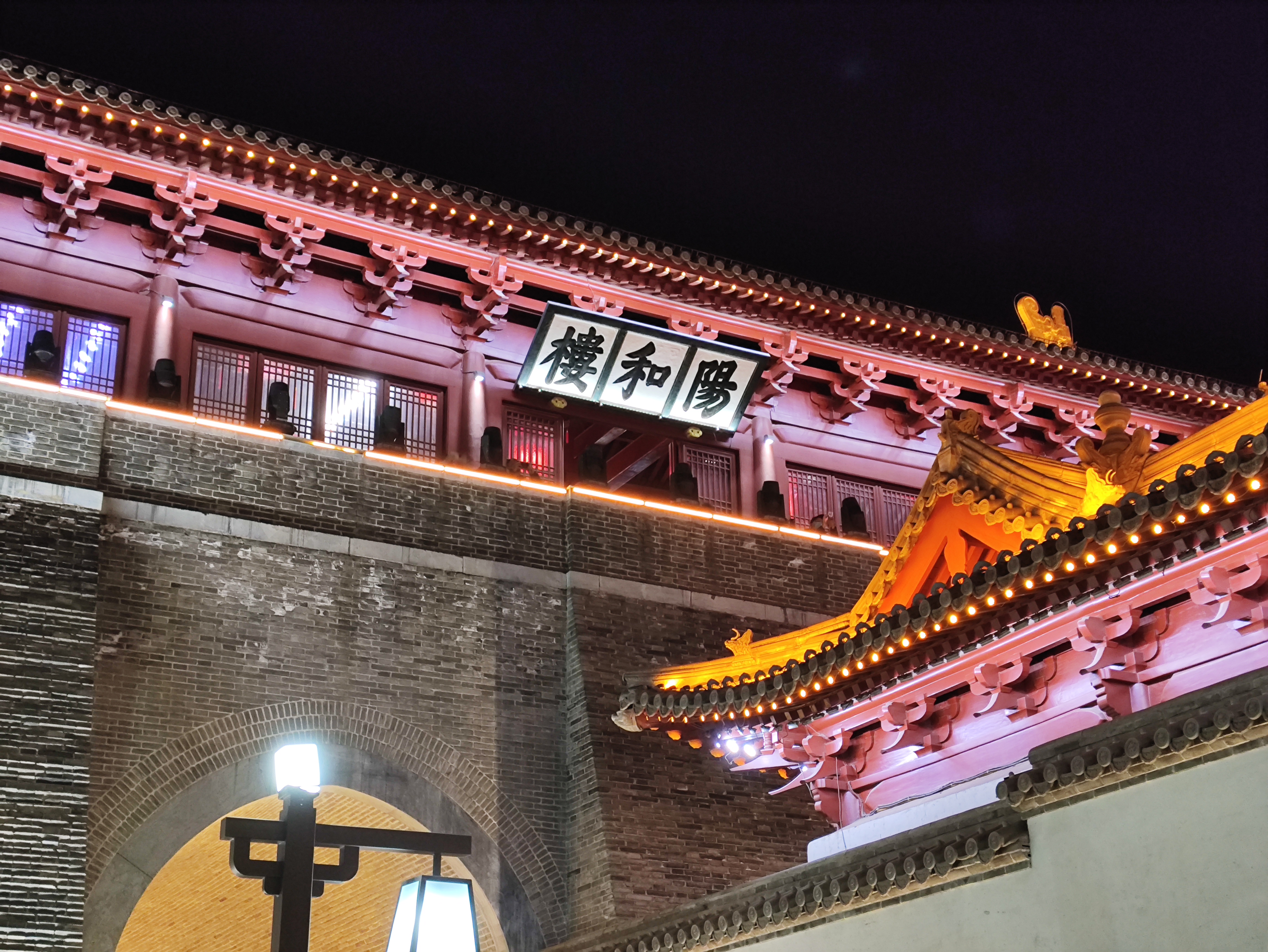 IMG 20260101 202745 https://dylanblog.oss-cn-beijing.aliyuncs.com/2026-01-26/IMG_20260101_202745.jpg