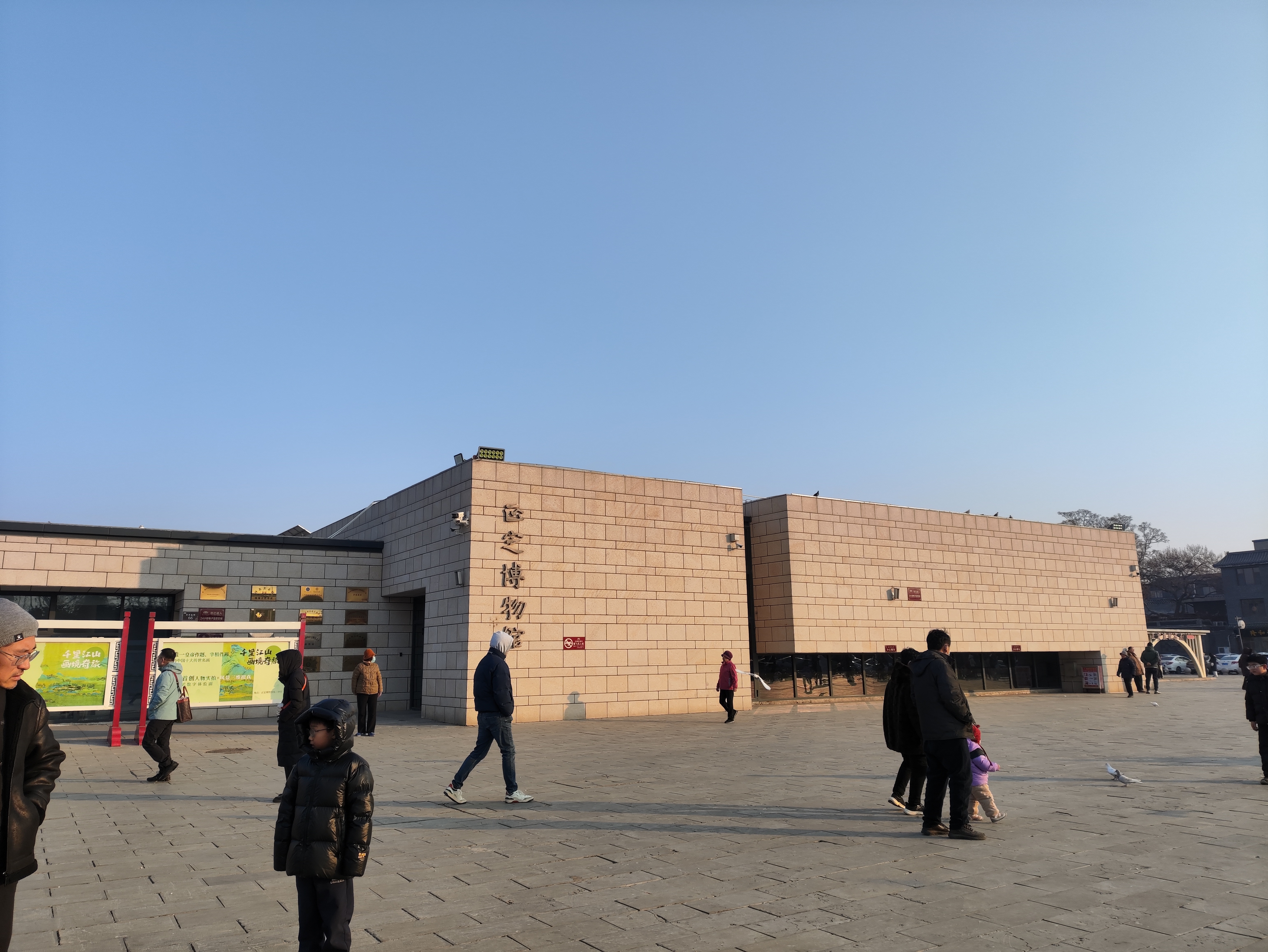 IMG 20260102 154254 https://dylanblog.oss-cn-beijing.aliyuncs.com/2026-01-26/IMG_20260102_154254.jpg