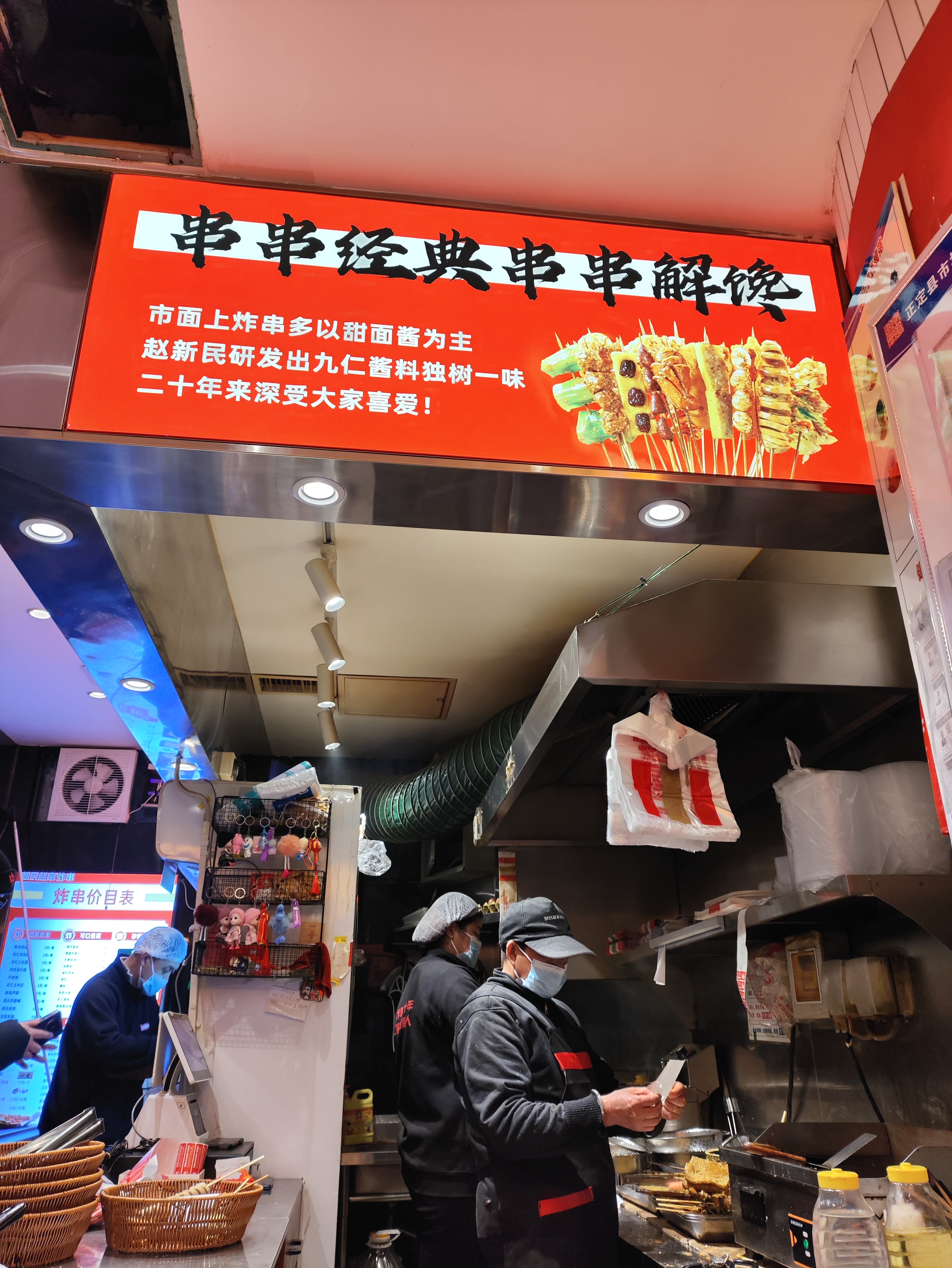 IMG 20260102 211611 https://dylanblog.oss-cn-beijing.aliyuncs.com/2026-01-26/IMG_20260102_211611.jpg