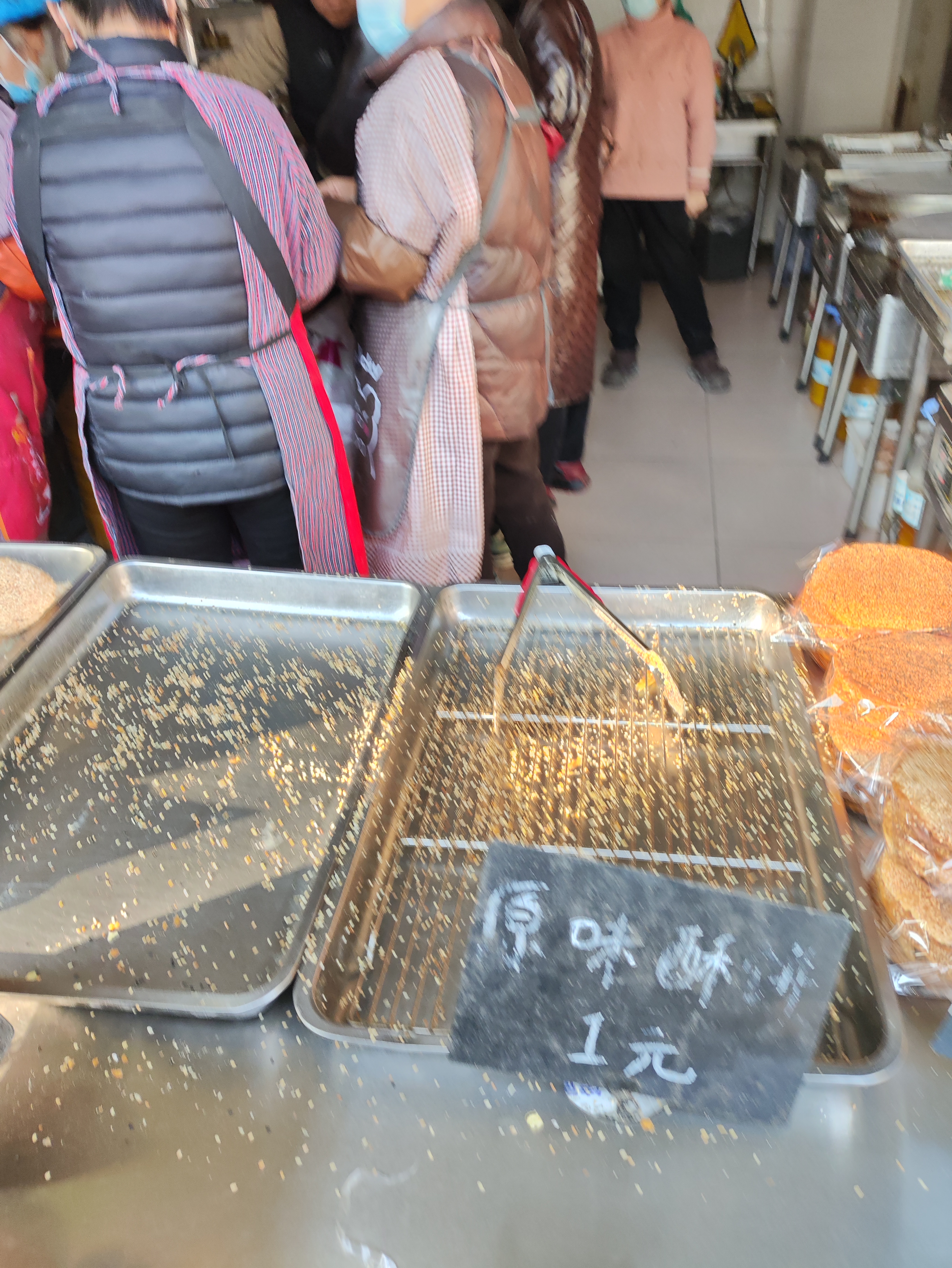 IMG 20260103 101527 https://dylanblog.oss-cn-beijing.aliyuncs.com/2026-01-26/IMG_20260103_101527.jpg